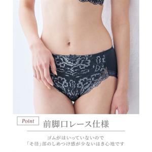 ショーツ レディース 綿混深ばき丈コーディネー...の詳細画像3