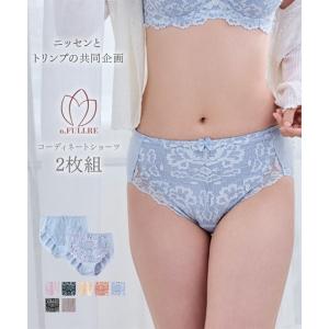 ショーツ 大きいサイズ レディース 綿混深ばき丈コーディネート 2枚組 ( トリンプ ) n FULLRE 女性 インナー パンツ パンティ 4L/5L/6L ニッセン nissen