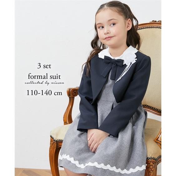 フォーマル スーツ 子供服 キッズ 卒園 入学 3点セット ボレロ ＋ 長袖 ワンピース ＋コサージ...