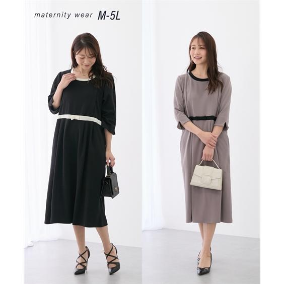 マタニティ ワンピース 授乳服 ママ ウェア 7分袖リボン配色セミ フォーマル 産前 産後  産前 ...