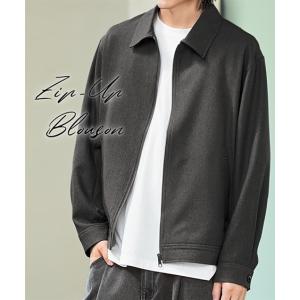 メンズ ジップアップ ブルゾン 春 秋 | 3L〜10L | ニッセン nissen