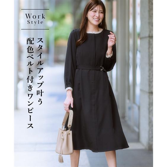 レディース ベルト付き配色 ワンピース 有 春 夏 秋 冬 | S/M/L/LL/3L | ニッセン...