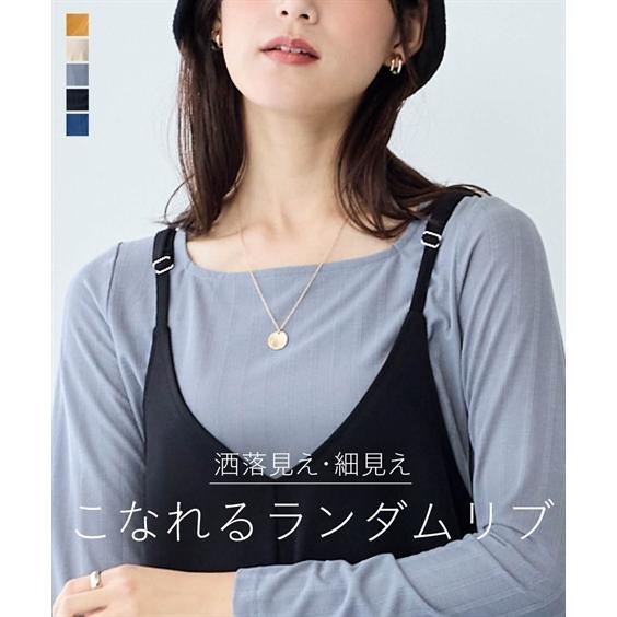 Tシャツ カットソー レディース ランダムリブ スクエアネック トップス 薄手素材 有 S/M ニッ...