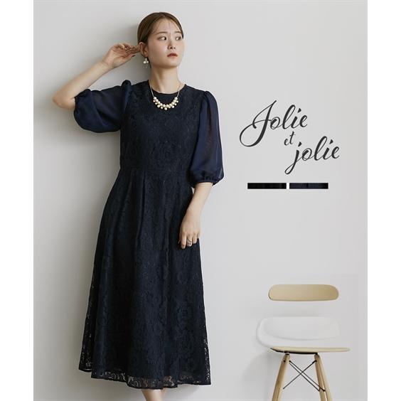 パーティドレス ワンピース 大きいサイズ レディース 結婚式 パーティー ドレス レース デザイン ...