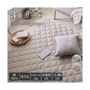 LOEWE（ロエベ） タオルブランケット T000229X01 レディース メンズ