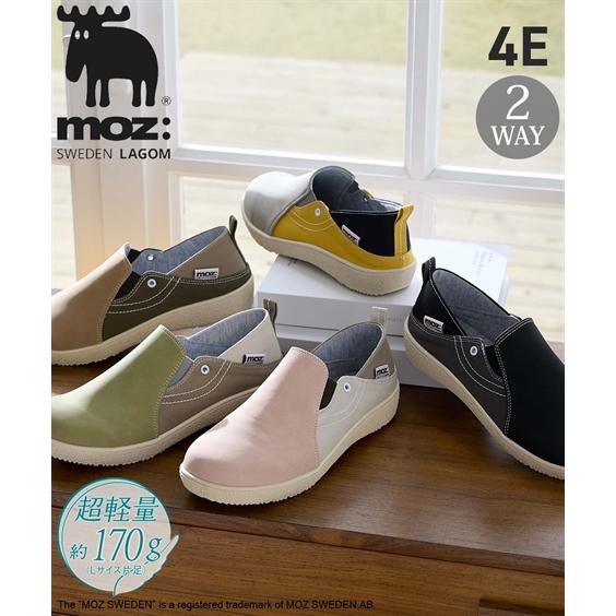 大きいサイズ レディース ゆったり幅広 moz モズ 超軽量 スリッポン スニーカー ワイズ4E 春...