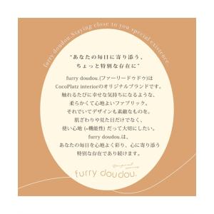 単品配送 ビーズクッション ビーズ クッション...の詳細画像1