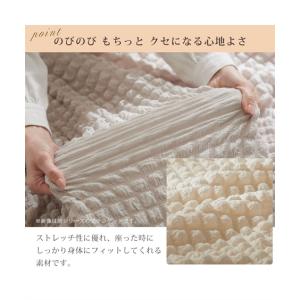 単品配送 ビーズクッション ビーズ クッション...の詳細画像5