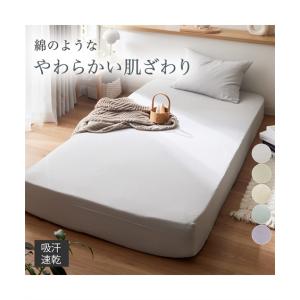ボックスシーツ ベッドシーツ 水洗い柔らかすっぽ...の商品画像