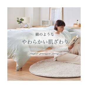 ボックスシーツ ベッドシーツ 水洗い柔らかすっ...の詳細画像1
