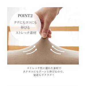 ごろ寝マット ロングクッション やわらか天竺 ...の詳細画像4