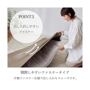ごろ寝マット ロングクッション やわらか天竺 ...の詳細画像5