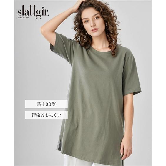 チュニック トールサイズ レディース 高身長 汗染みしにくい 綿100％ 5分袖 Tシャツ  体型カ...