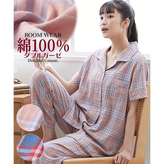 パジャマ 上下セット レディース 綿100％ダブルガーゼ シャツ  セットアップ ルームウェア 部屋...