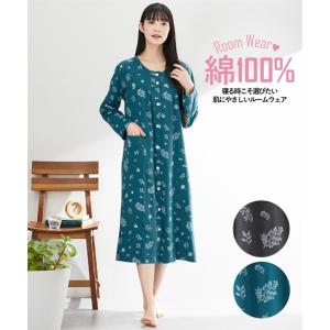 パジャマ 大きいサイズ レディース 夏の綿100...の商品画像