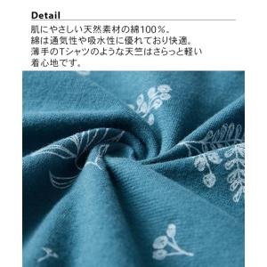 パジャマ 大きいサイズ レディース 夏の綿10...の詳細画像1