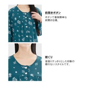 パジャマ 大きいサイズ レディース 夏の綿10...の詳細画像2