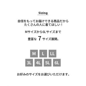 パジャマ 大きいサイズ レディース 夏の綿10...の詳細画像5