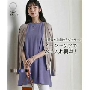 ニッセン（nissen） チュニック レディース ブラトップ ノースリーブ