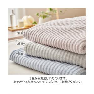 肌ざわりと吸水性が良いコットン100%の タオ...の詳細画像3