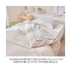 肌ざわりと吸水性が良いコットン100%の タオ...の詳細画像4