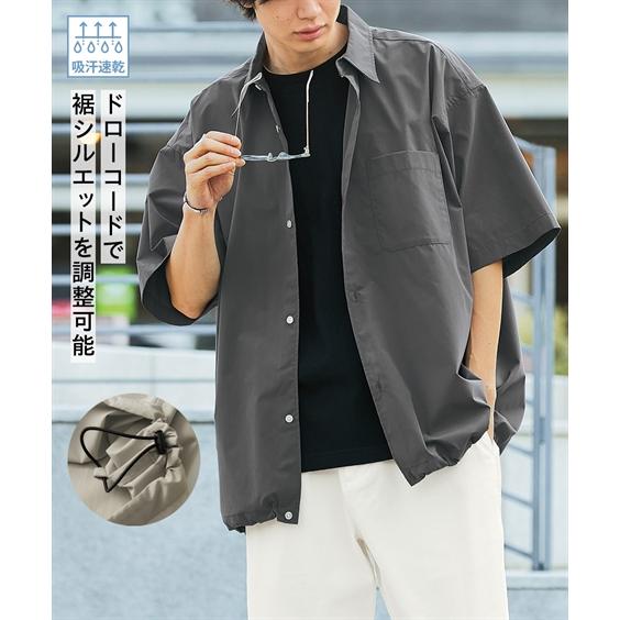 シャツ カジュアル メンズ オーバーサイズ裾ドローコード5分袖 有 吸汗速乾 夏  ビッグ ラージ ...