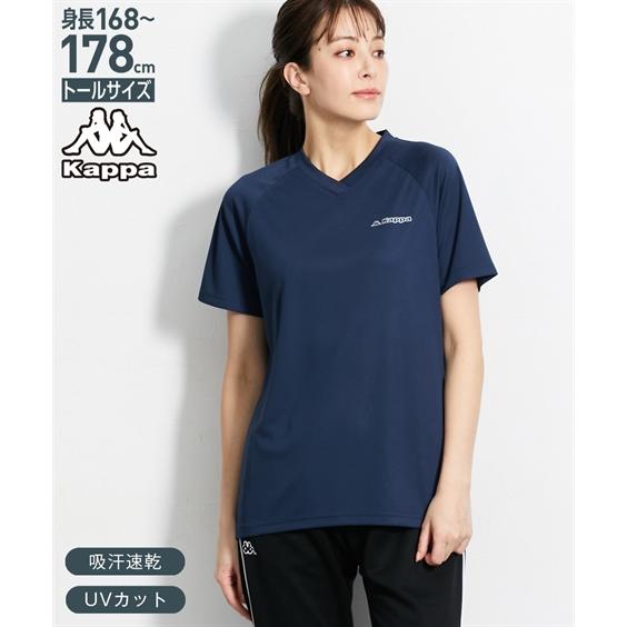 スポーツウェア トップス トールサイズ レディース Kappa 高身長 Vネック 半袖 Tシャツ 吸...