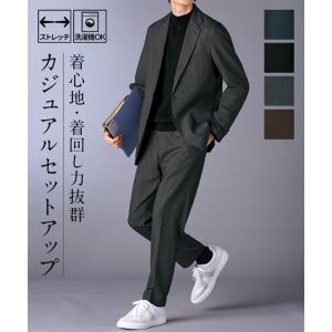 スーツ ビジネス メンズ ウォッシャブル ストレッチ カジュアル セットアップ 有 春 夏 秋 冬 M/L/LL ニッセン nissen