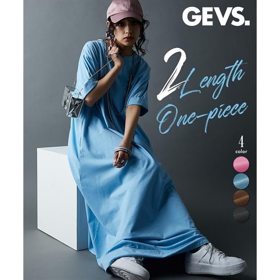 ワンピース ロング マキシ レディース ピグメント染 カットソー ロング丈 有 GEVS. 夏 秋 ...