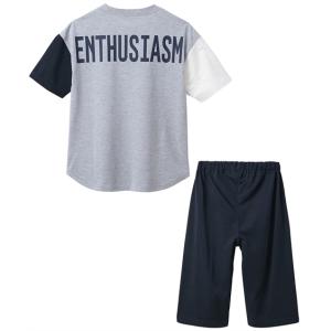 パジャマ 子供服 キッズ 天竺袖配色 バック ...の詳細画像1