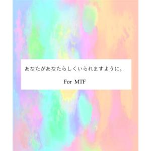 ショーツ MTF ローズレーシーMTF バック...の詳細画像1