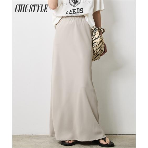 ロングスカート レディース バイアスナロー マキシ スカート 有 シックス タイル 春 夏 秋 マキ...