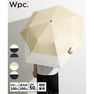 レディース Wpc. ダブリュピーシー 遮光 バック プロテクトバイ カラー 折りたたみ 日傘 晴雨兼用 春 夏 秋 冬 ニッセン nissen｜ニッセン Yahoo!店
