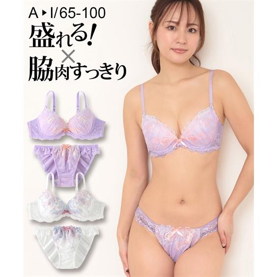 ブラジャー ショーツ セット 大きいサイズ レディース フラワーブーケソフトワイヤー ブラショーツ ...