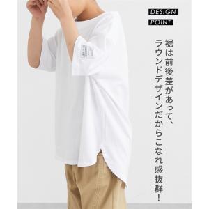 Tシャツ 子供服 キッズ ビッグシルエットTシ...の詳細画像2