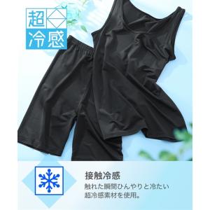 ブラトップ 半袖 レディース 超冷感 接触冷感...の詳細画像3