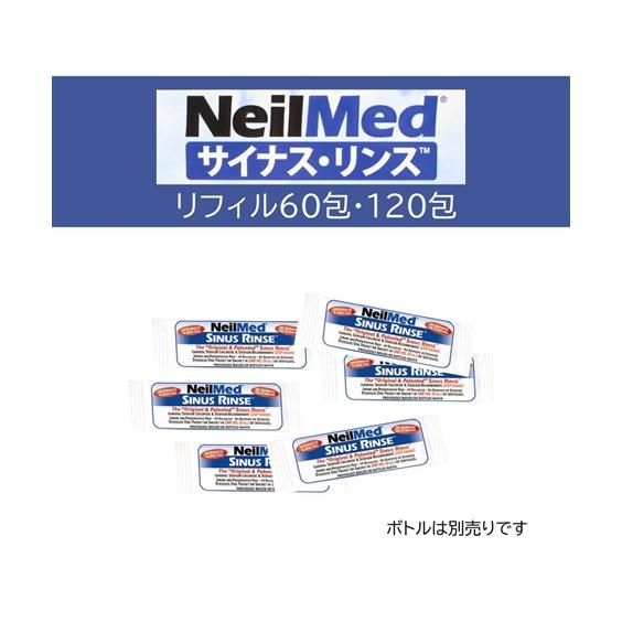 鼻うがい サイナス リンス NeilMed リフィルのみ 春 夏 秋 冬 | 60包 | ニッセン ...