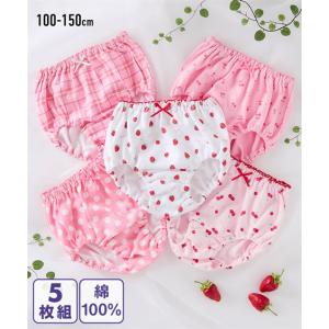 ショーツ パンツ 女の子 キッズ 綿100% ピ...の商品画像