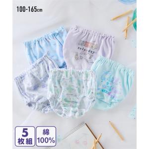 ショーツ パンツ 女の子 キッズ 綿100% キ...の商品画像