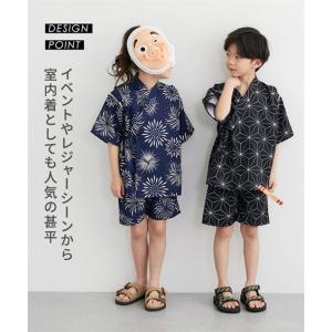 甚平 子供服 キッズ 綿タッチ甚平 スーツ 男...の詳細画像5