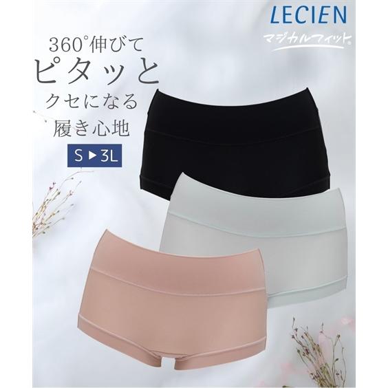ショーツ レディース マジカルフィット コーディネート ルシアン 女性 インナー パンツ パンティ ...