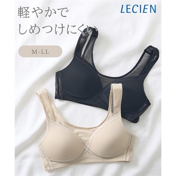 ノンワイヤーブラジャー レディース クロスメッシュ ハーフトップ ブラジャー ルシアン ノンワイヤー...