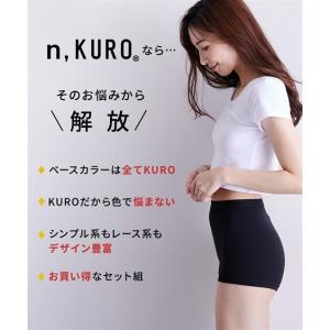 ショーツ レディース n KURO 綿混 スト...の詳細画像3