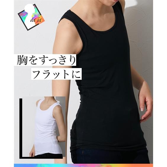 FTM トラ シャツ 胸をフラットにする タンクトップ リニューアル 春 夏 秋 冬 トランスジェン...