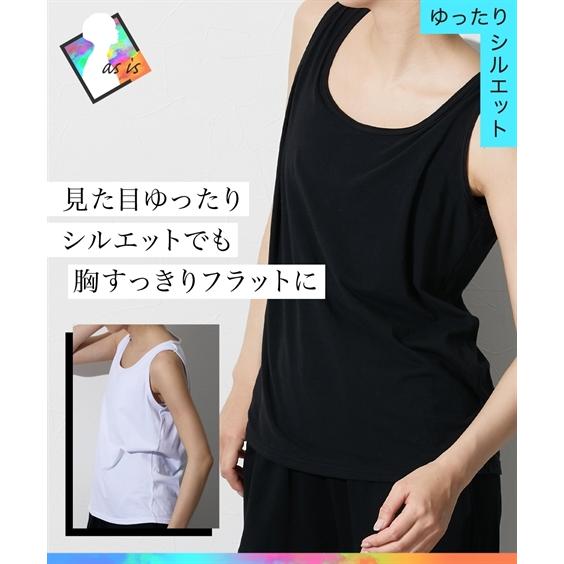 FTM トラ シャツ 胸をフラットにする タンクトップ ゆったりシルエット リニューアル 春 夏 秋...