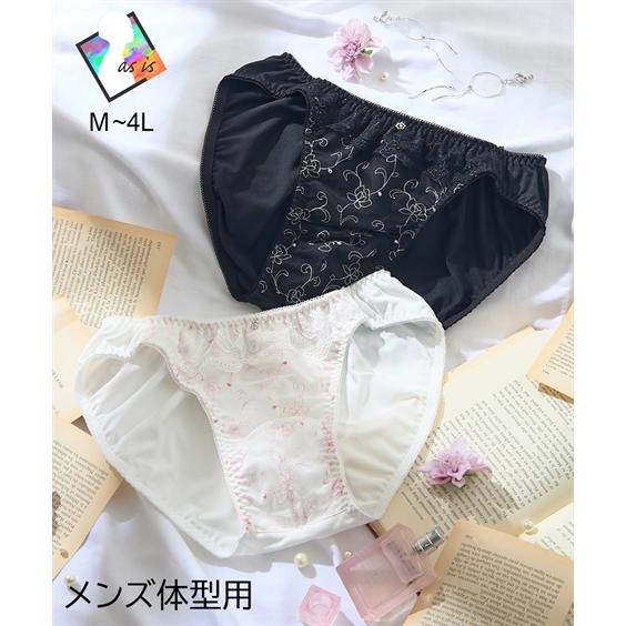 ショーツ MTF 線画調刺しゅう レース 春 夏 秋 冬 トランスジェンダー インナー 下着 パンツ...