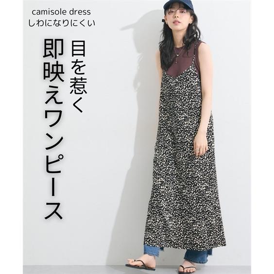 ワンピース ロング マキシ レディース 即映え プリーツ キャミ 夏 ひざ下 | 4L/5L/6L ...