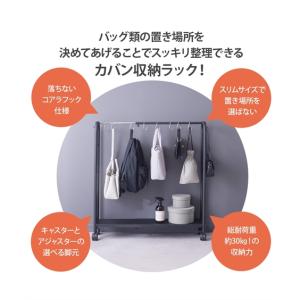 ハンガーラック コートハンガー 伸縮できるカバ...の詳細画像3