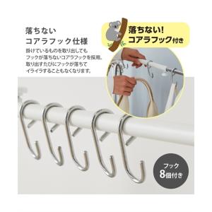 ハンガーラック コートハンガー 伸縮できるカバ...の詳細画像4