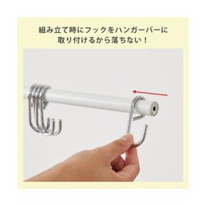 ハンガーラック コートハンガー 伸縮できるカバ...の詳細画像5